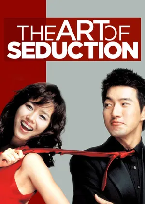 Art of seduction Art of seduction