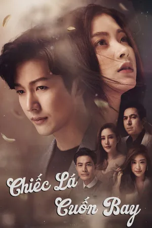 Chiếc lá cuốn bay Chiếc lá cuốn bay