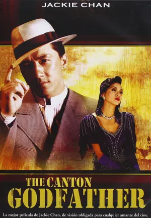 Kỳ tích - canton godfather Kỳ tích - canton godfather