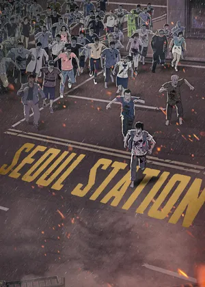 Seoul station Seoul station