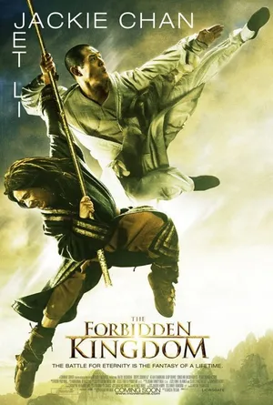 Vua kungfu Vua kungfu