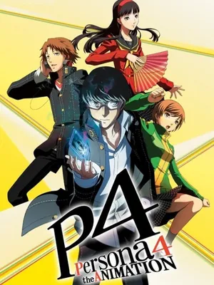 Persona 4 Persona 4