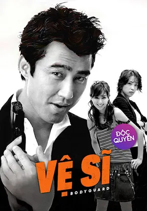 Vệ sĩ body guard Vệ sĩ body guard